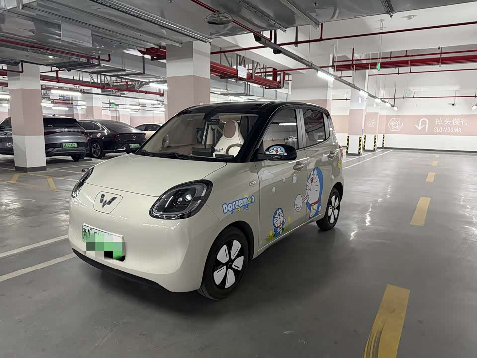 Wuling Hongguang MINIEV