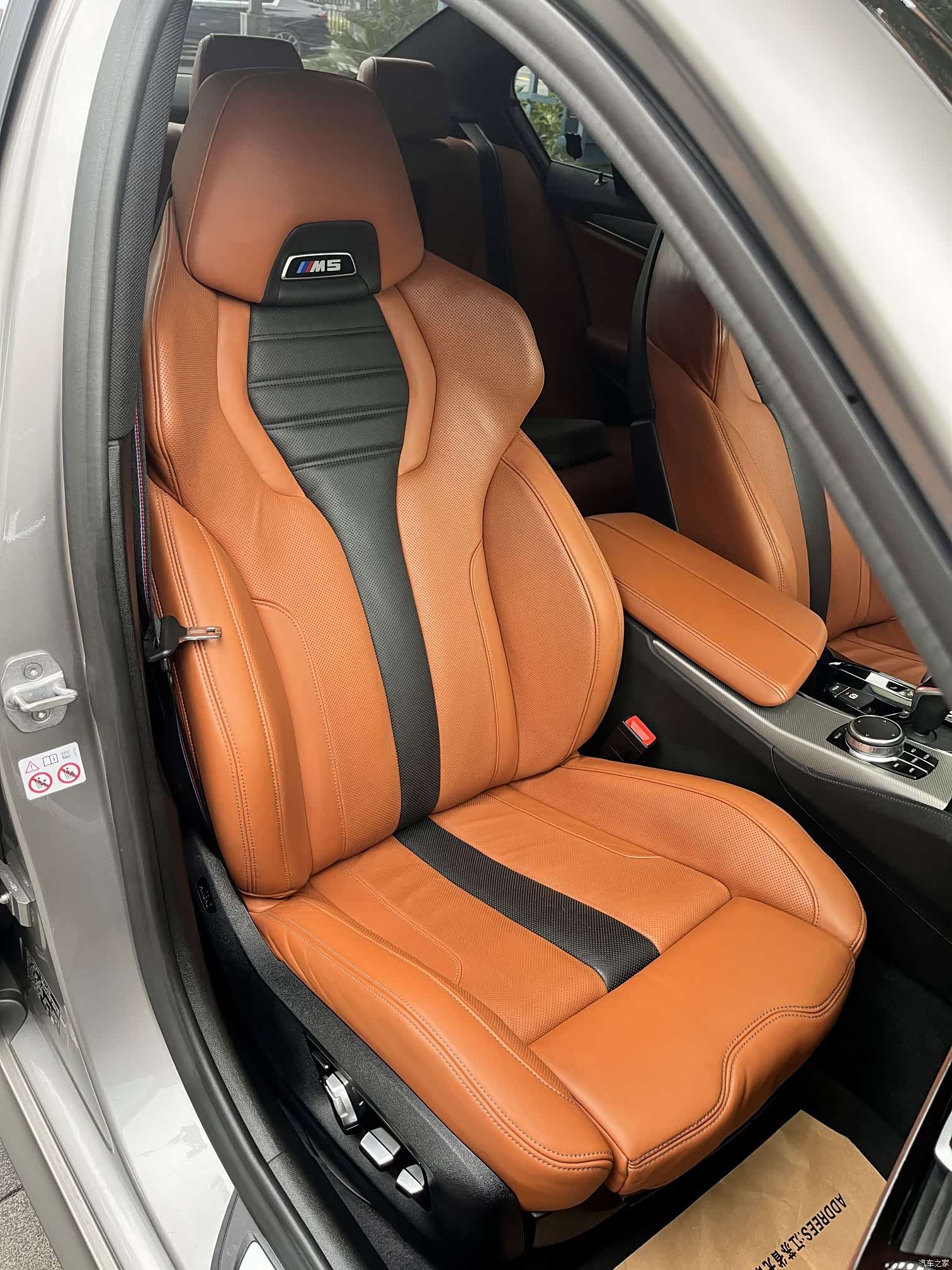 BMW M5, 2019 9