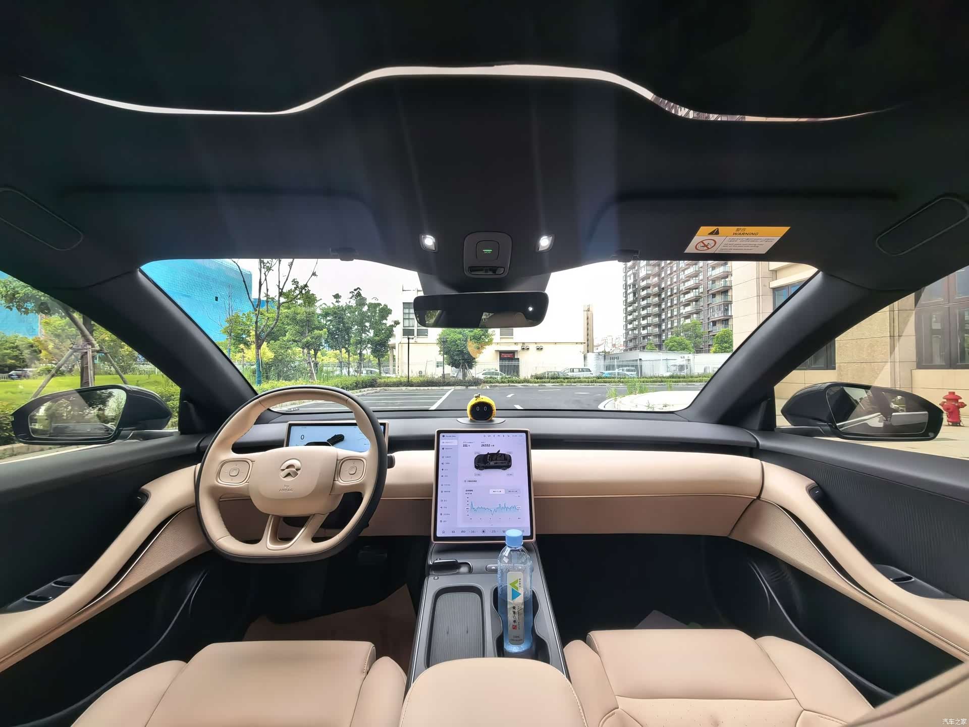 NIO ET5, 2024 14