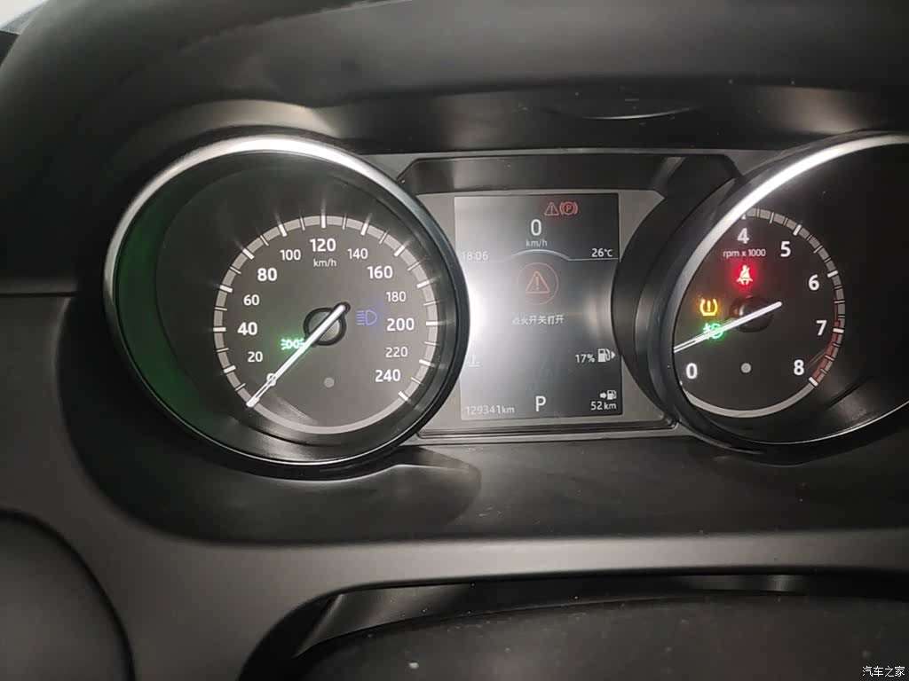 Land Rover Discovery, 2019 12