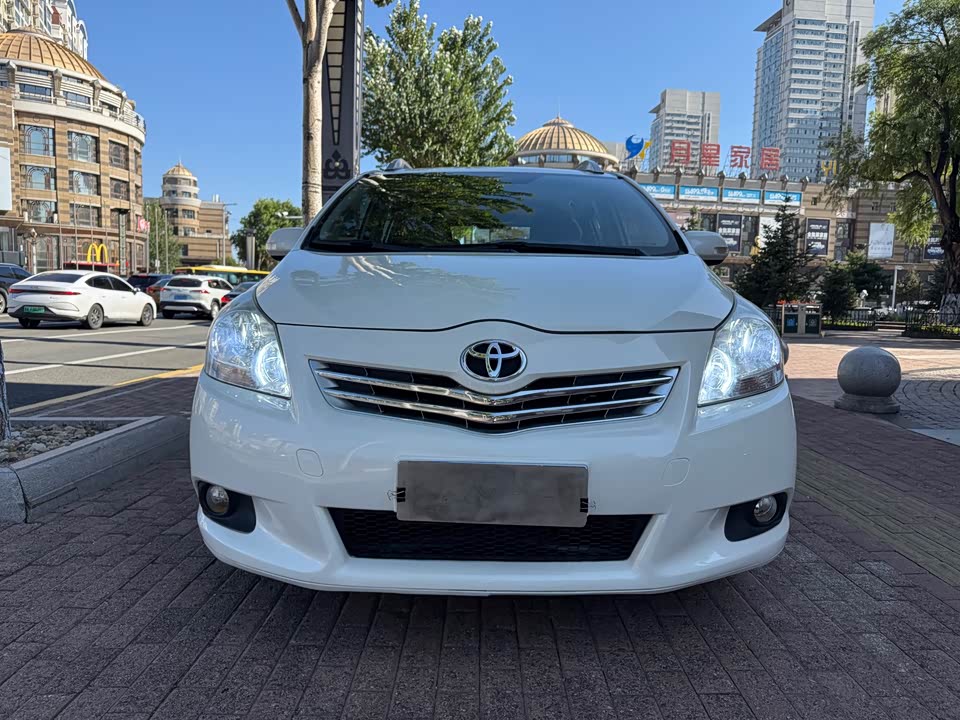Toyota Yizhi Toyota Yizhi