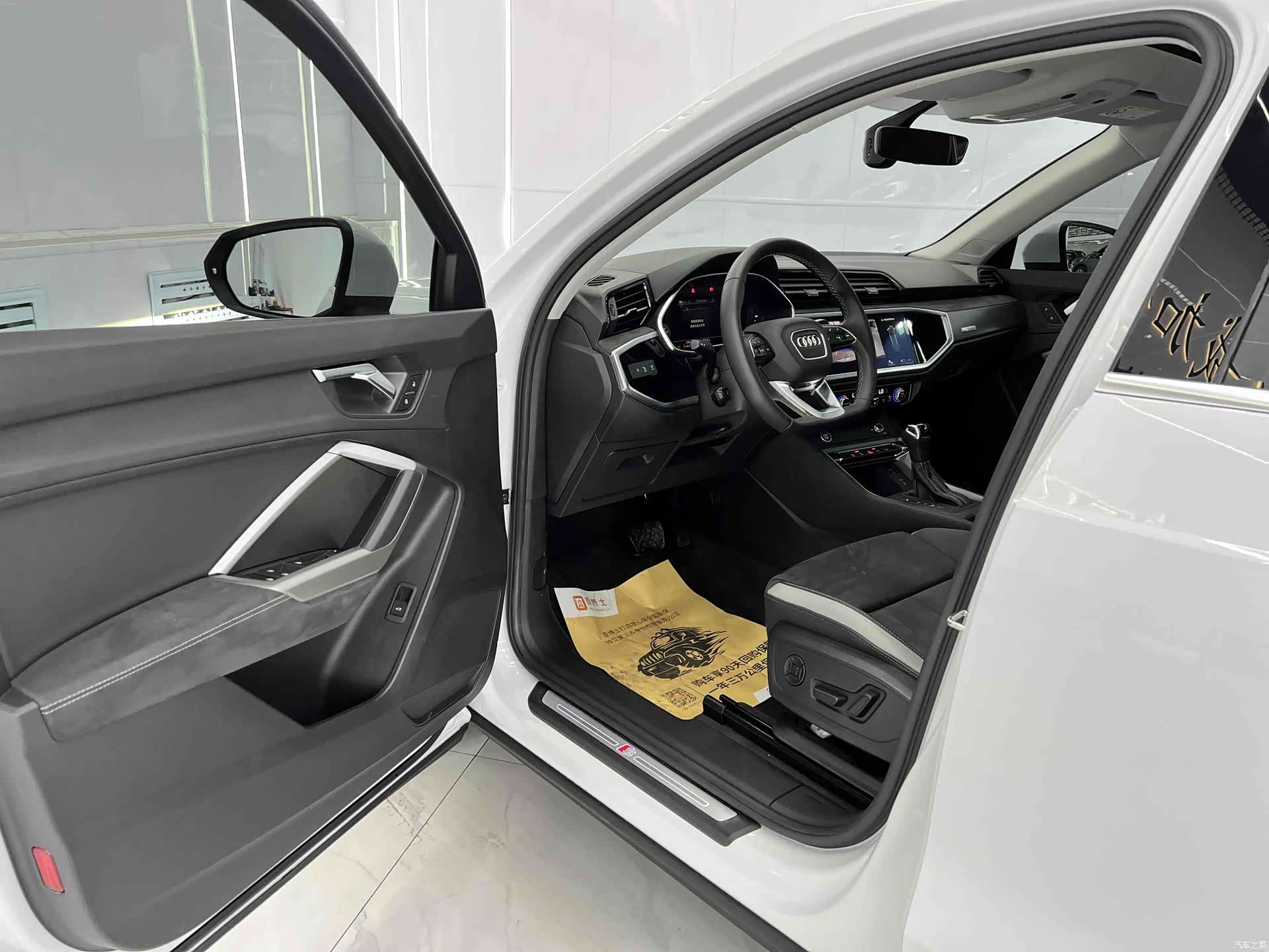 Audi Q3, 2022 7