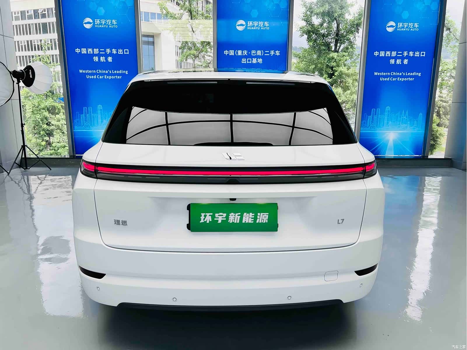 Li Auto L7, 2024 8