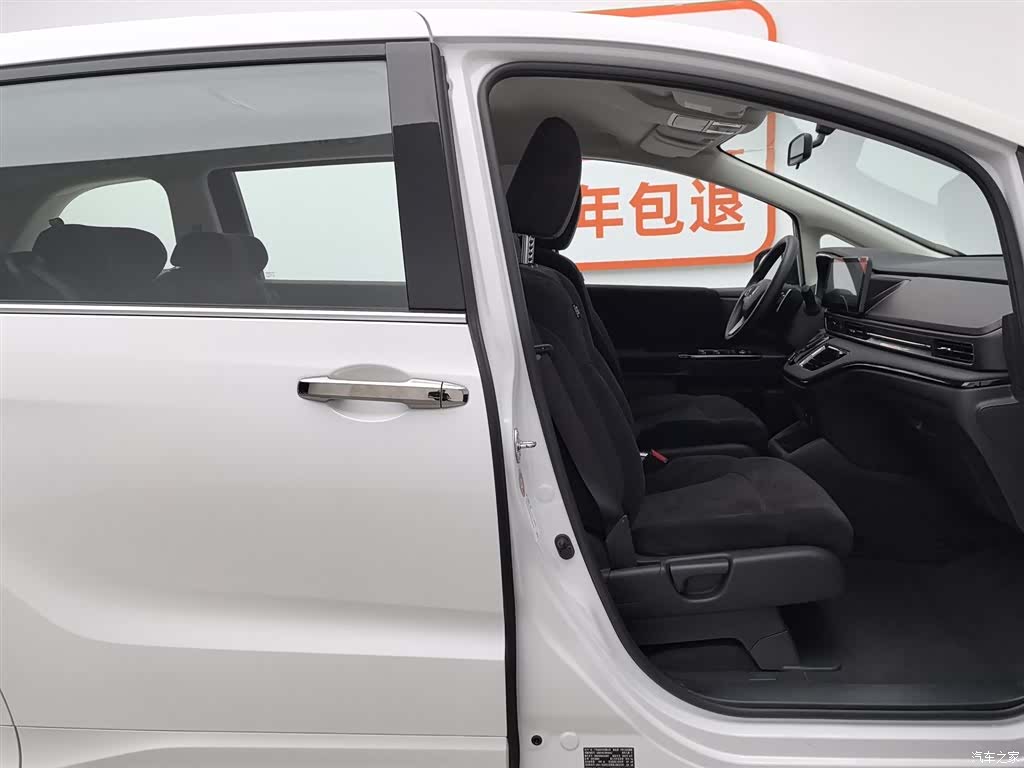 Honda Odyssey, 2024 23