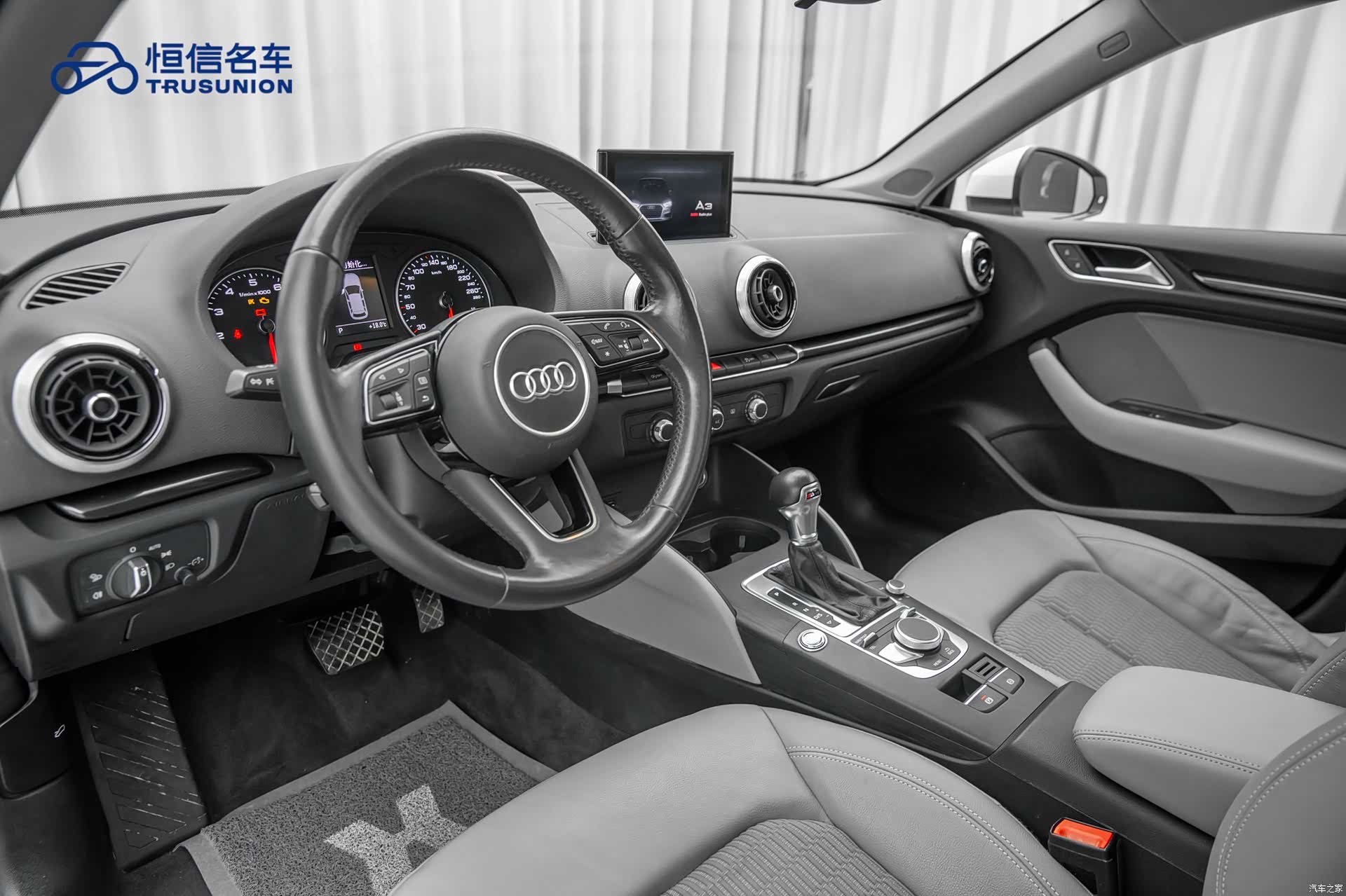 Audi A3, 2020 11