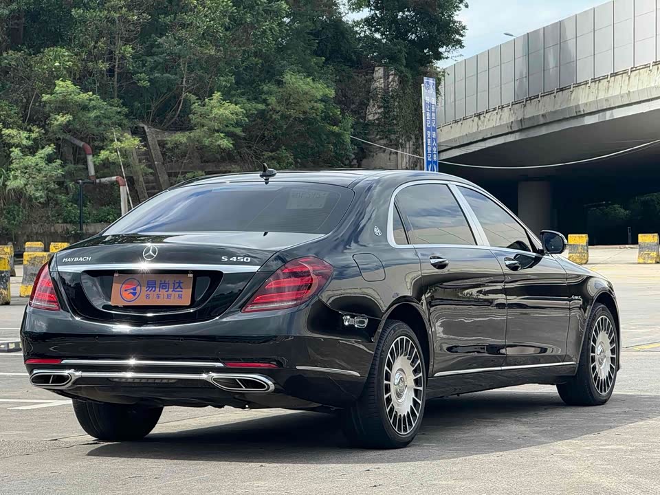 Mercedes-Benz Maybach S-class