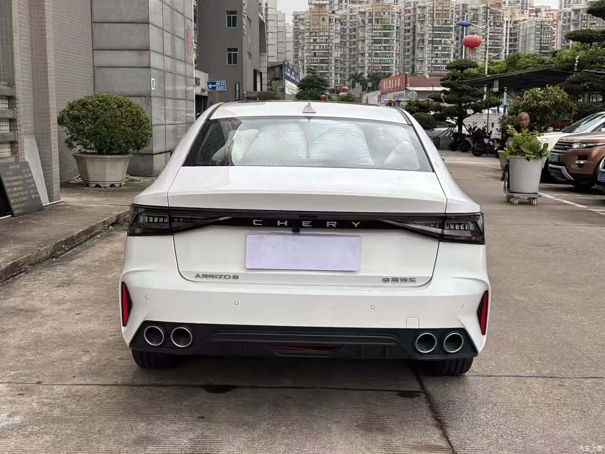 Chery Arrizo 8, 2024 17