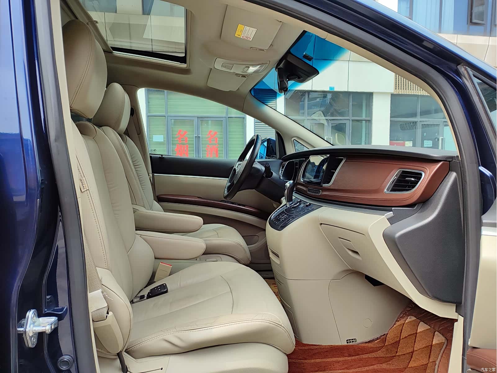 Buick GL8, 2016 13