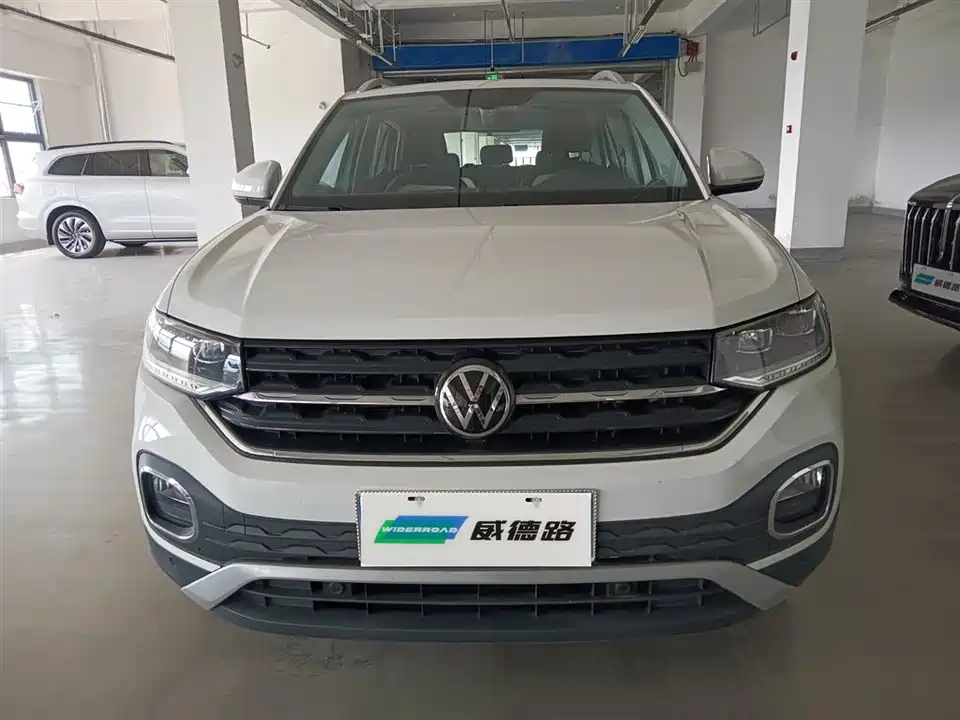 Volkswagen Exploring the shadow