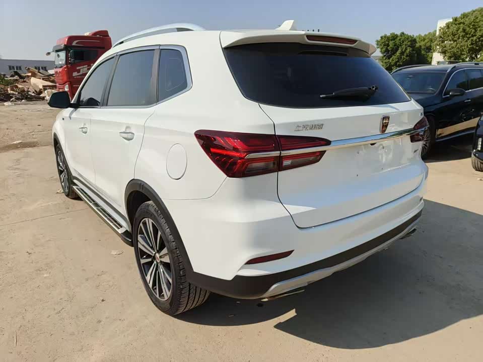 Roewe RX5