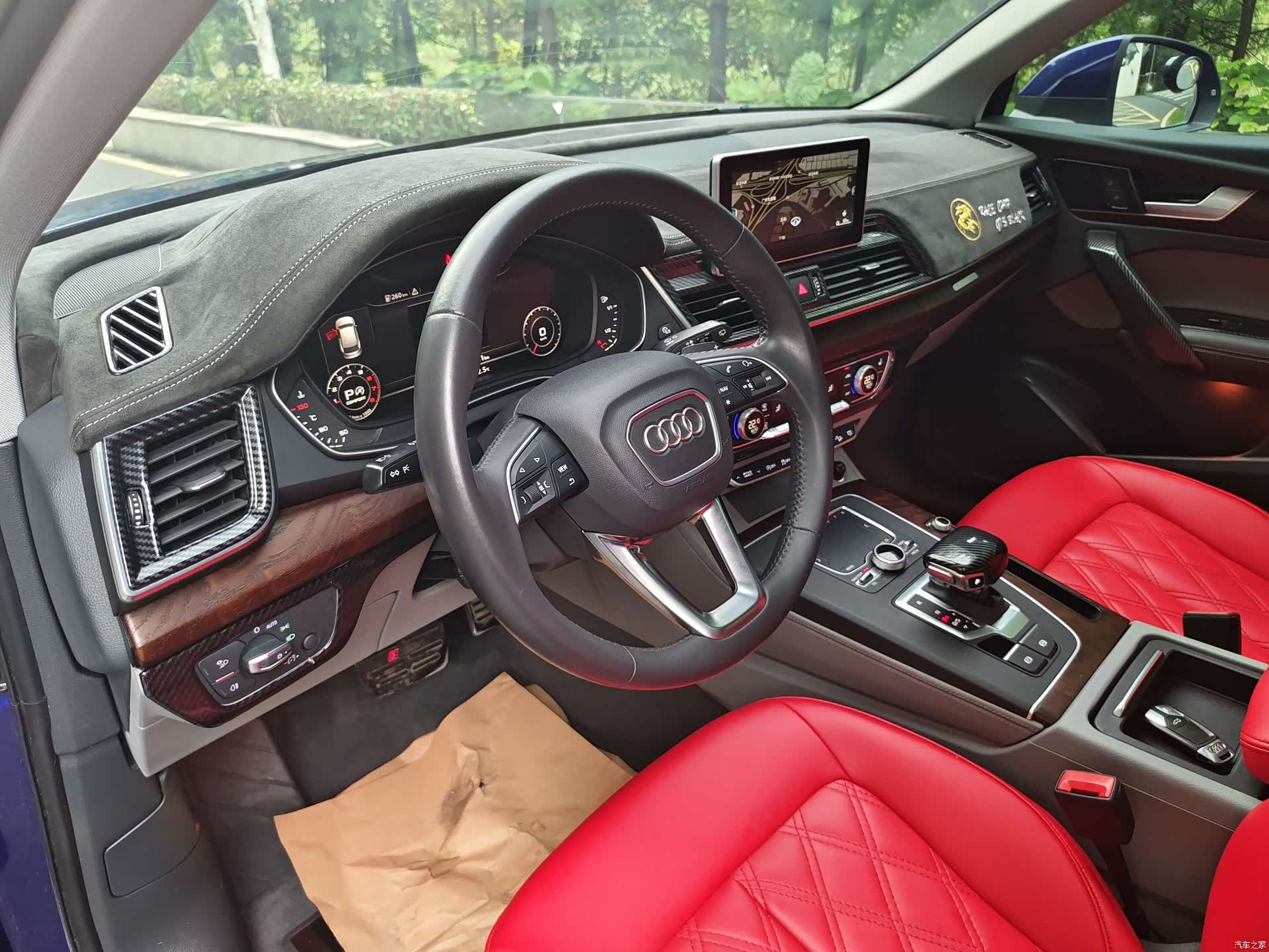 Audi Q5L, 2019 18