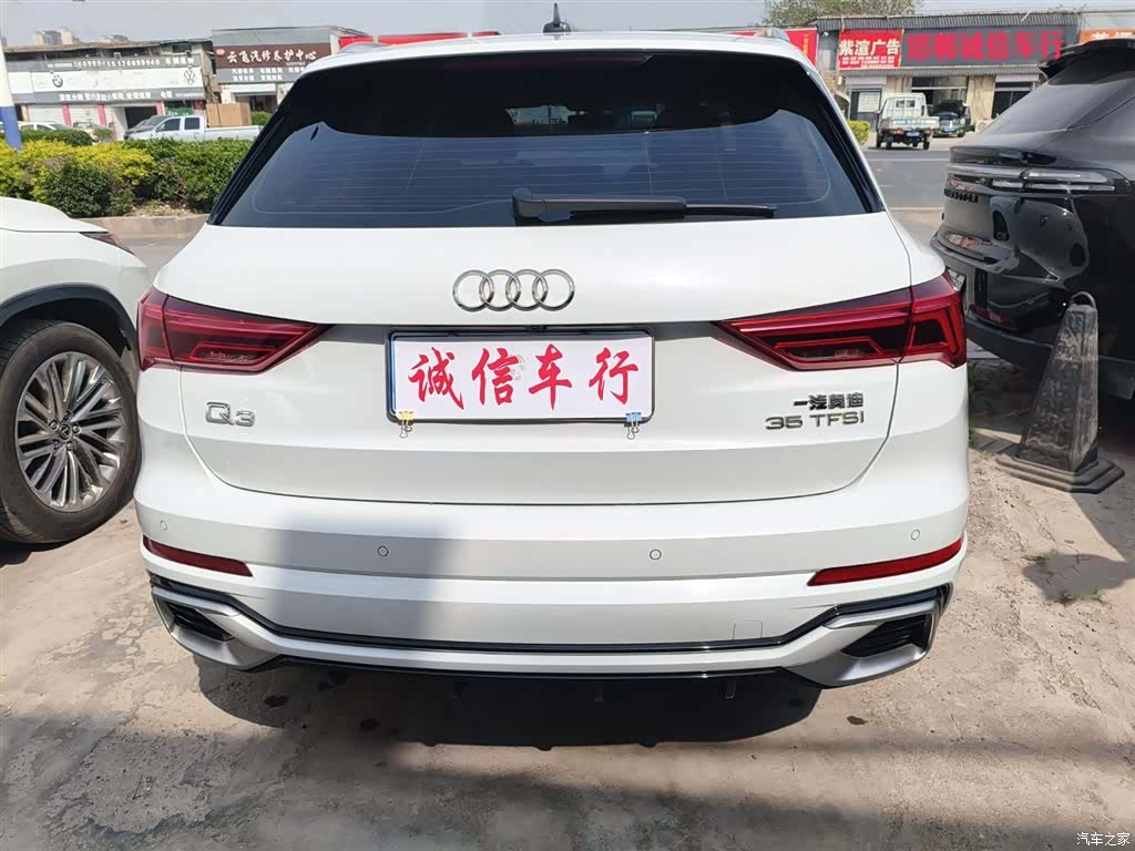 Audi Q3, 2024 все фото