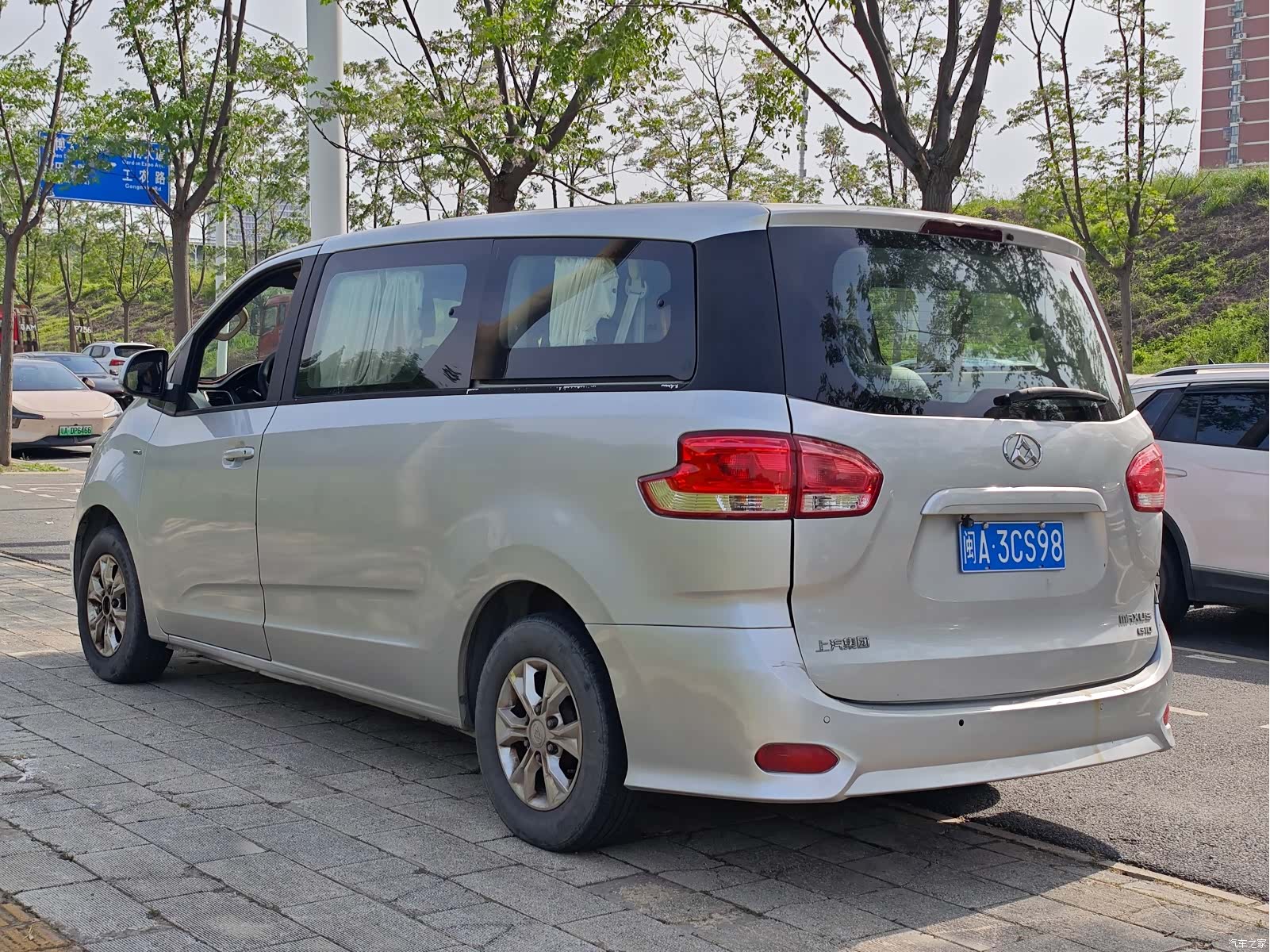 Maxus G10, 2015 9