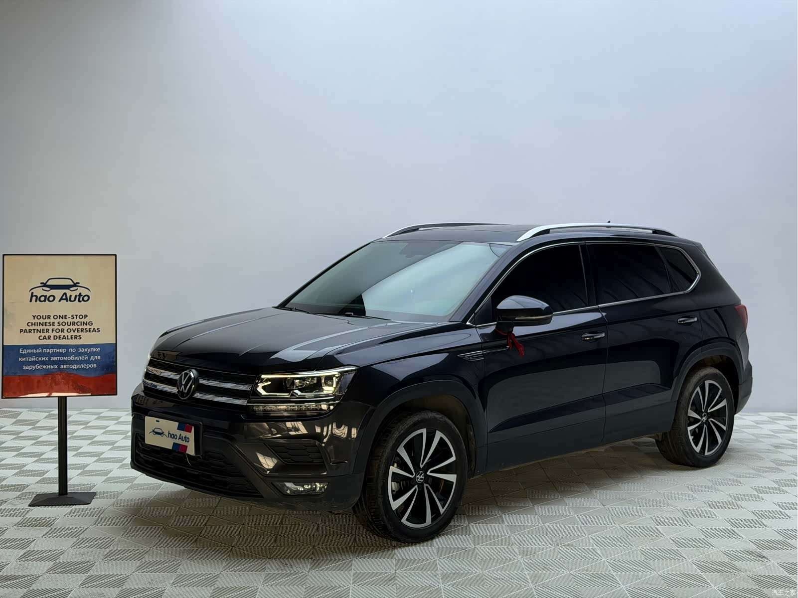 Volkswagen Tharu