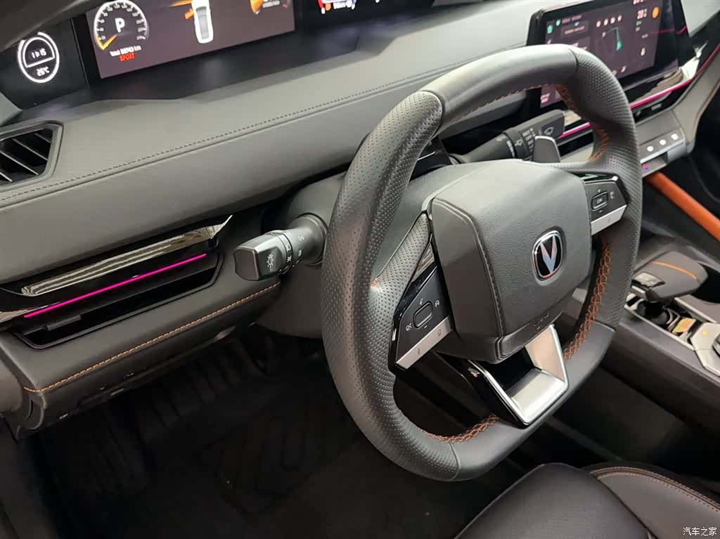 Changan UNI-V, 2022 13