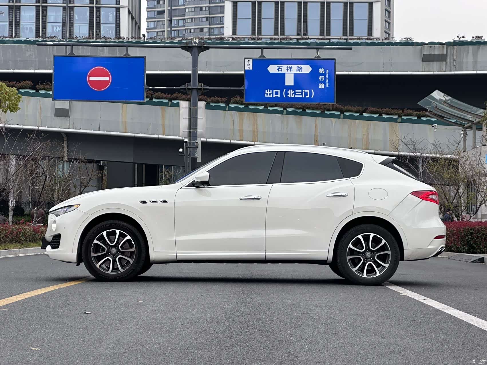Maserati Levante, 2017 4