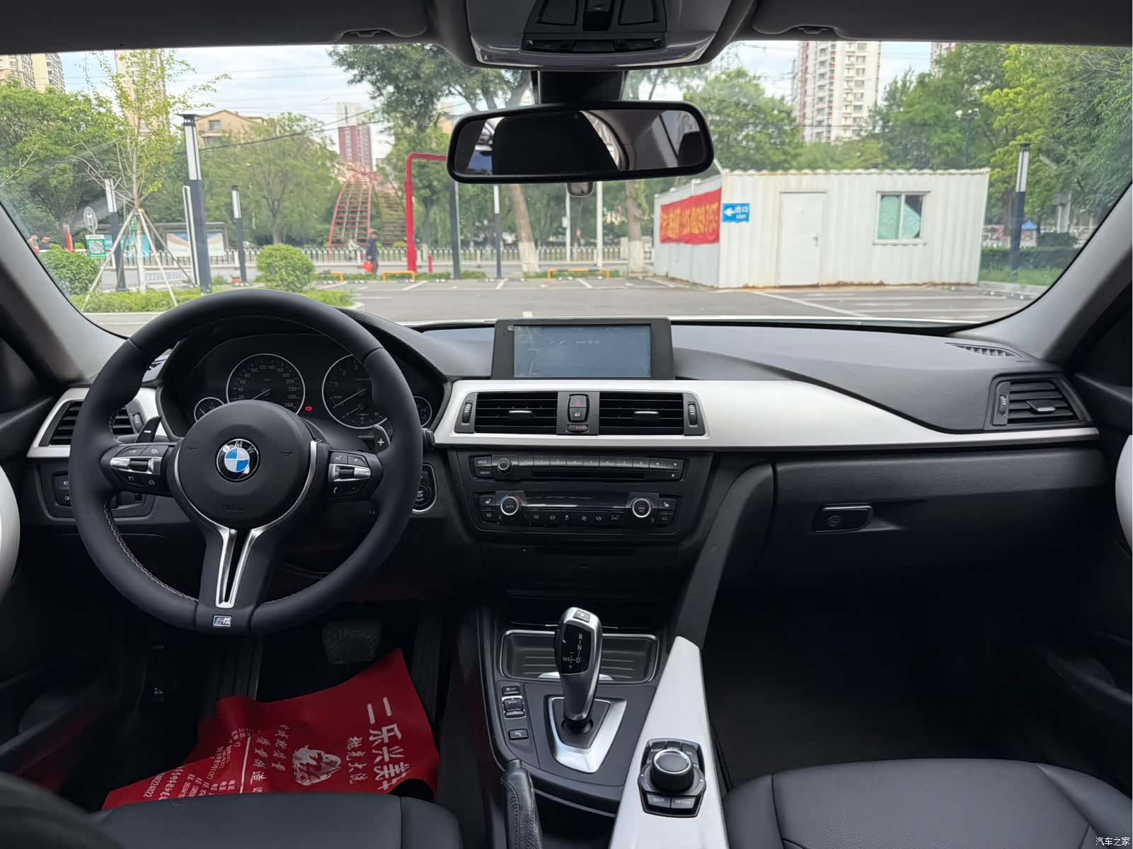 BMW 3 Series, 2015 7