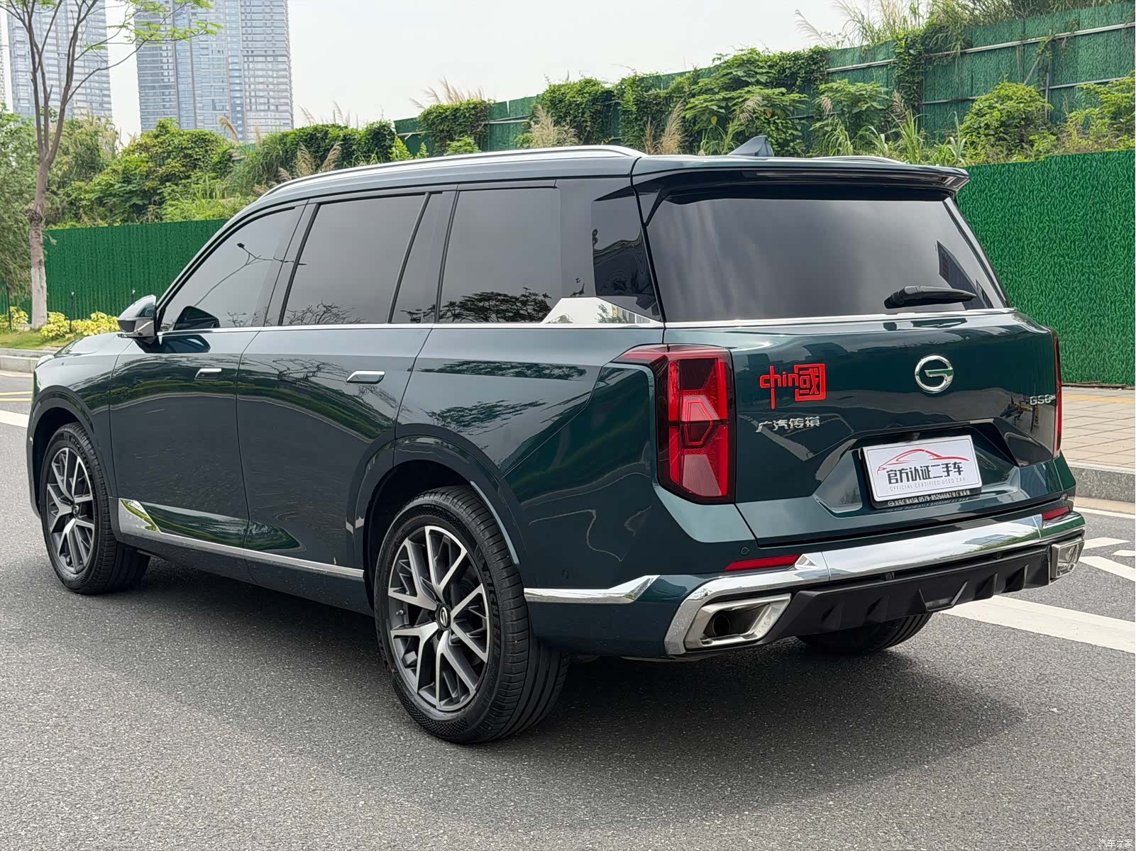 Trumpchi GS8, 2023 16