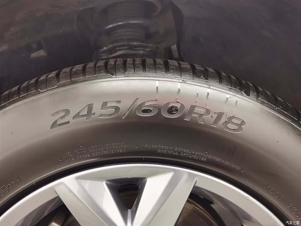 Volkswagen Teramont X, 2024 24