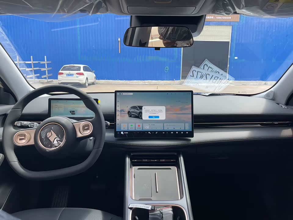 Baoding Sea of Clouds