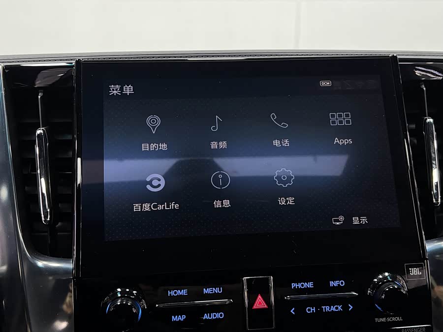 Toyota Alphard 2022, фото 46