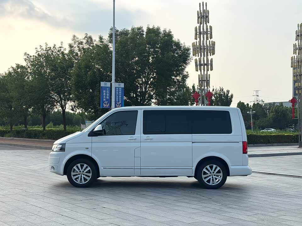 Volkswagen Metway Volkswagen Metway