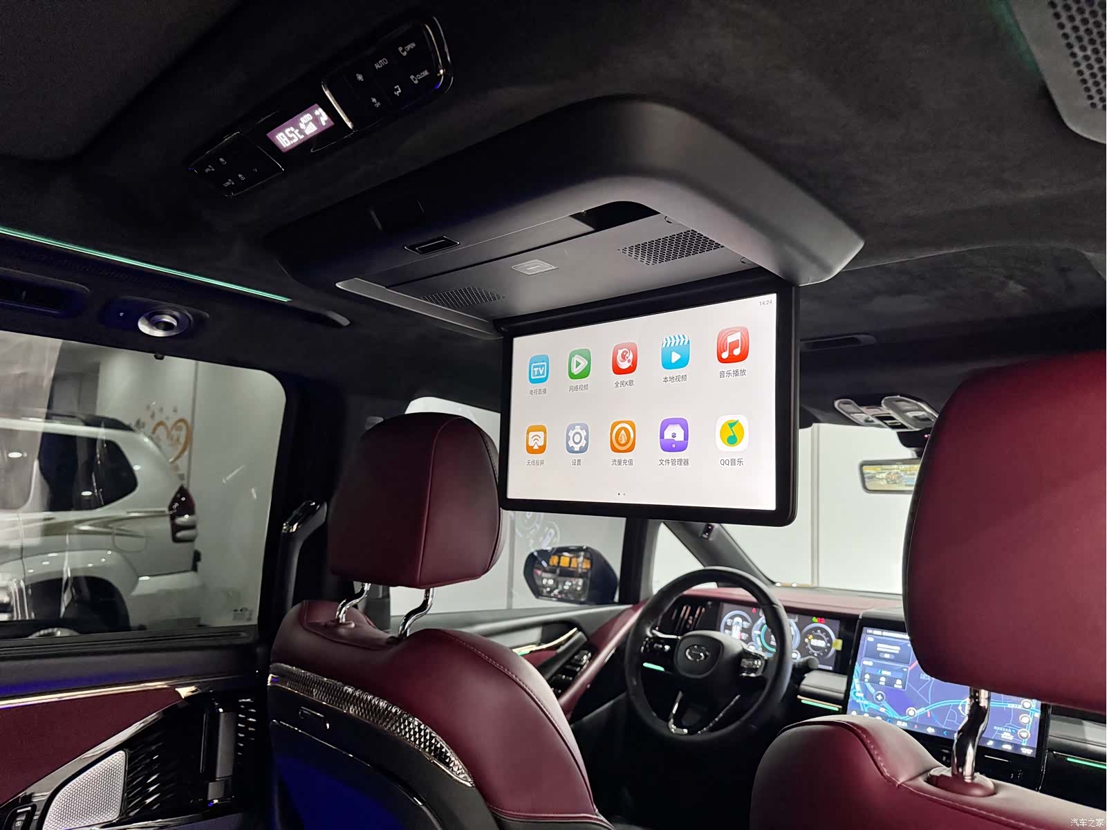 Trumpchi M8, 2023 13