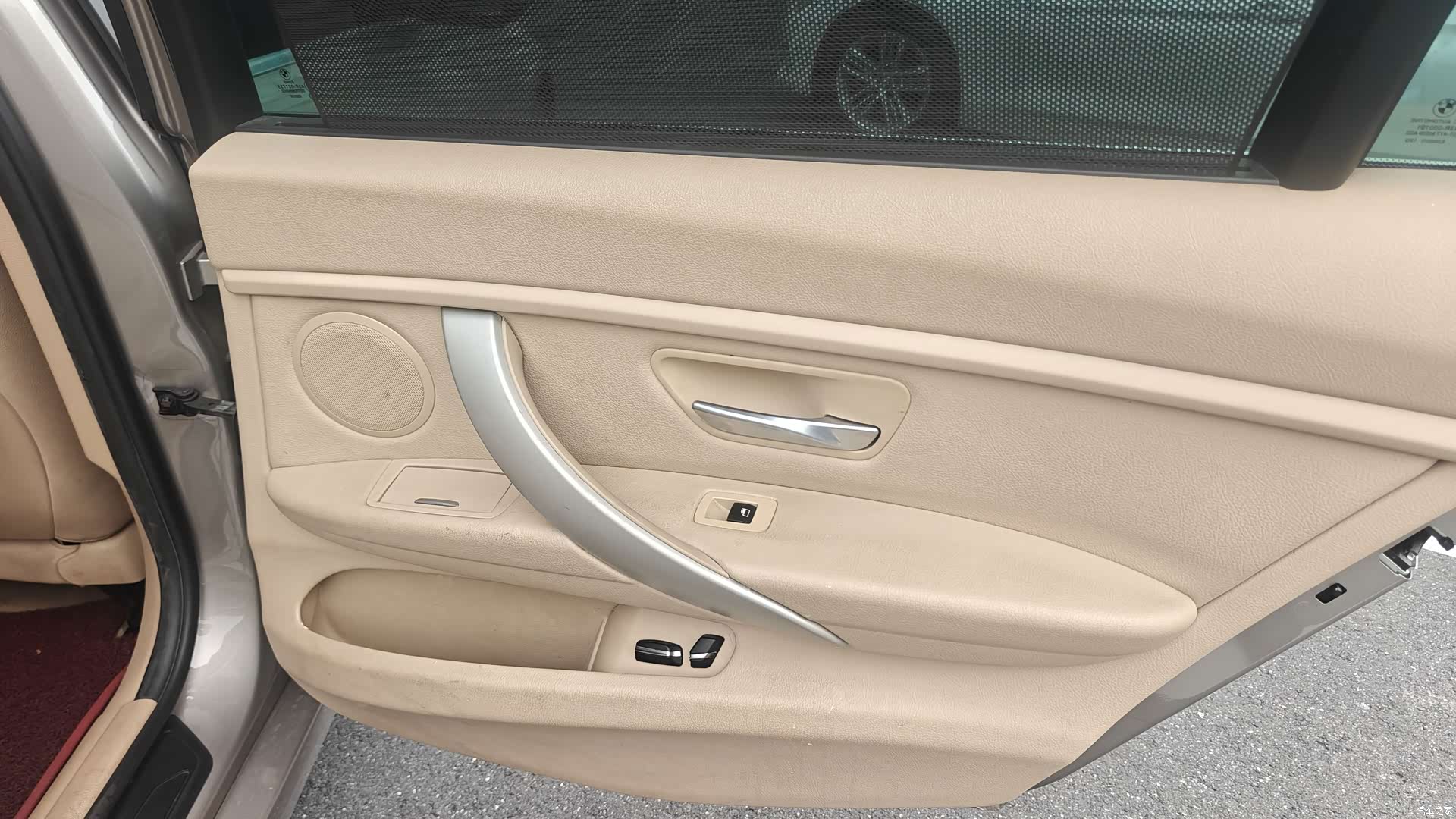 BMW 3 Series, 2015 7