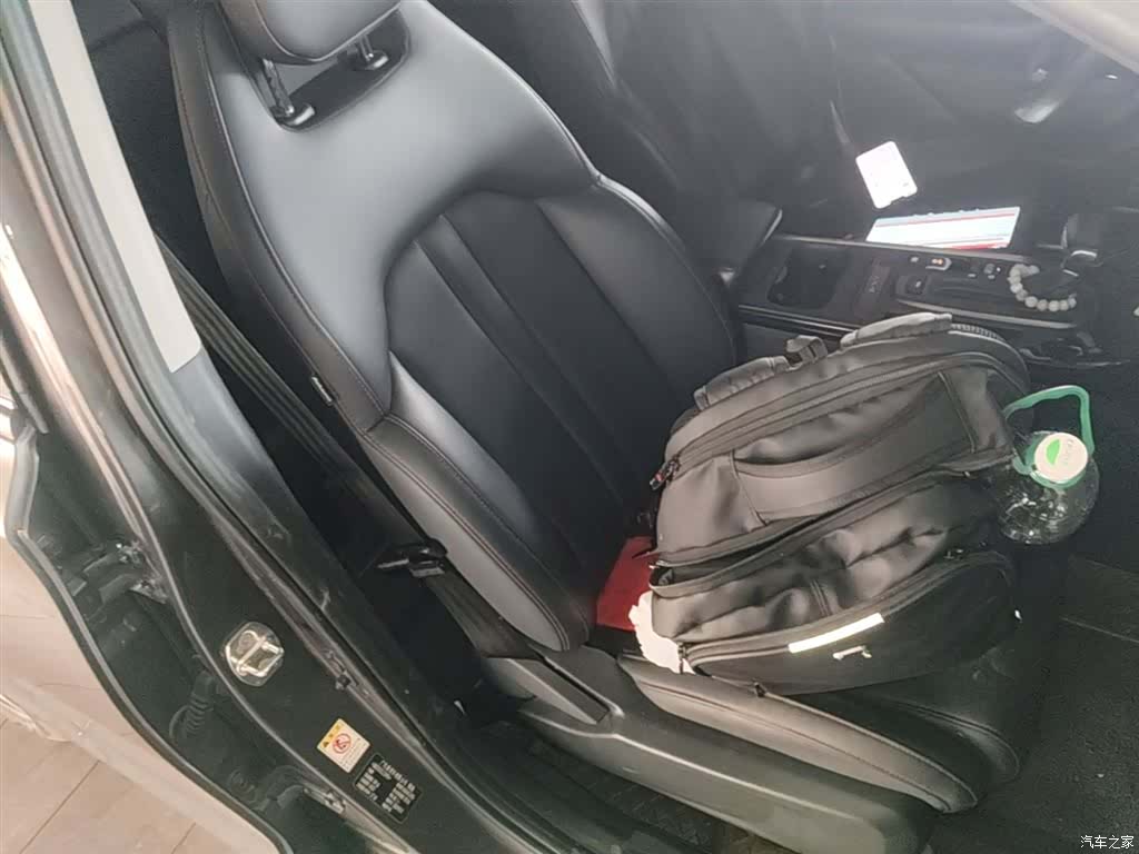 GAC GS4, 2020 25