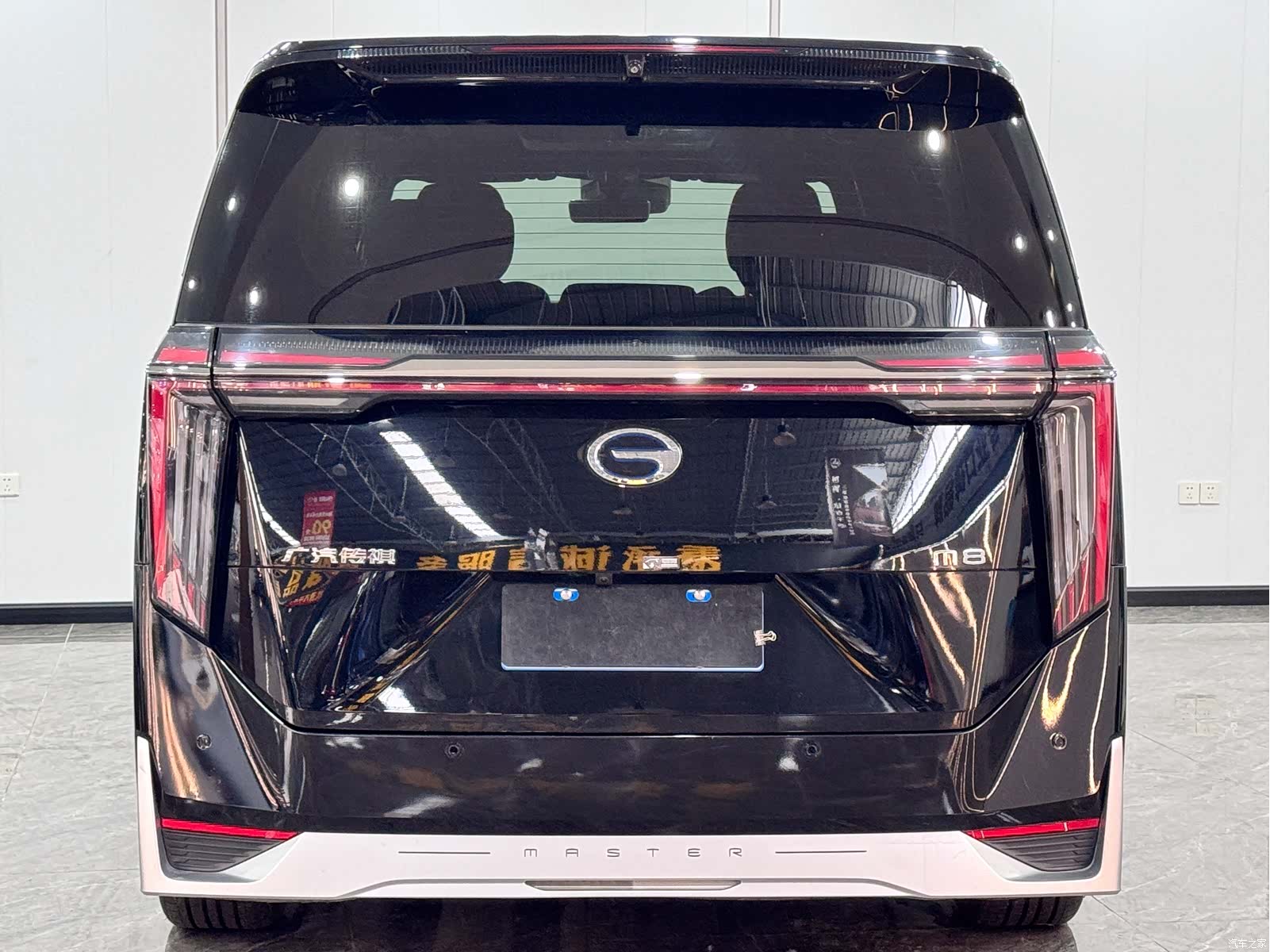 Trumpchi M8, 2023 6