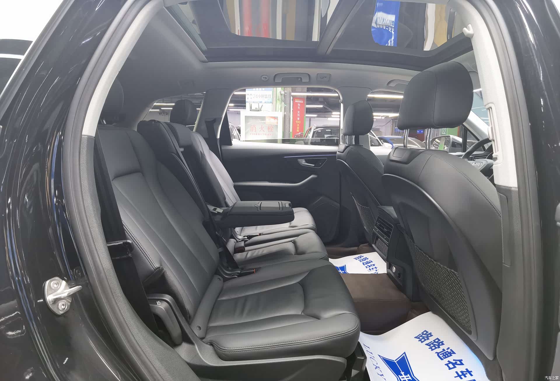 Audi Q7, 2020 9