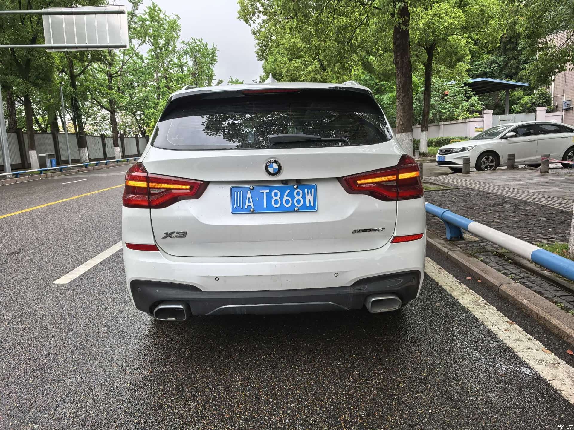 BMW X3, 2021 8