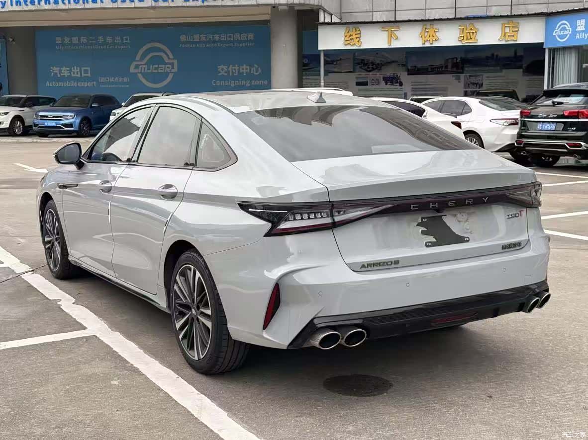 Chery Arrizo 8, 2023 14