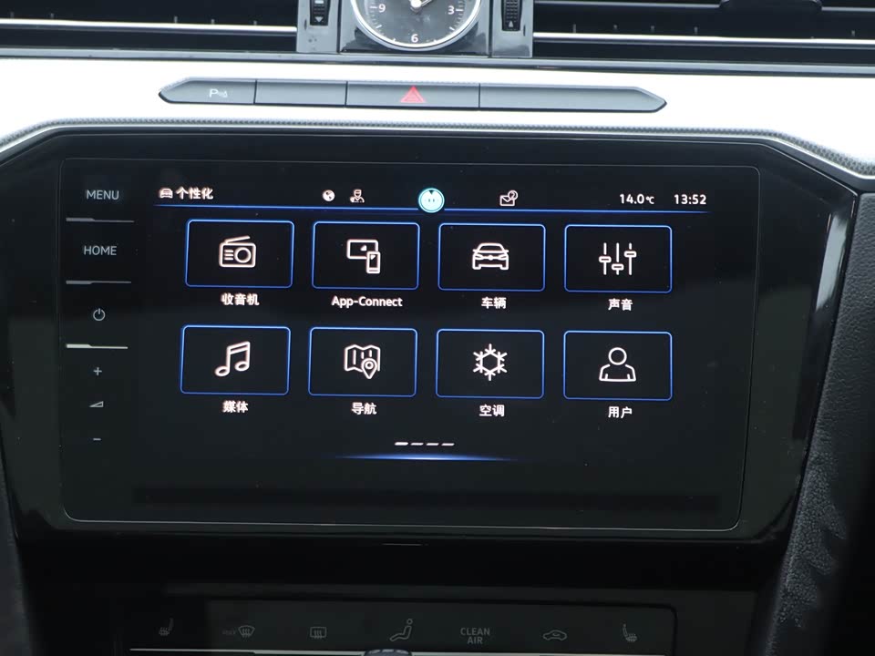 Volkswagen Magotan GTE