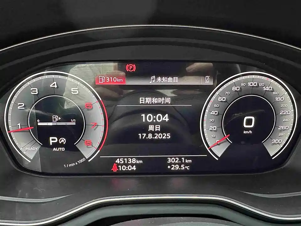 Audi A4L Audi A4L