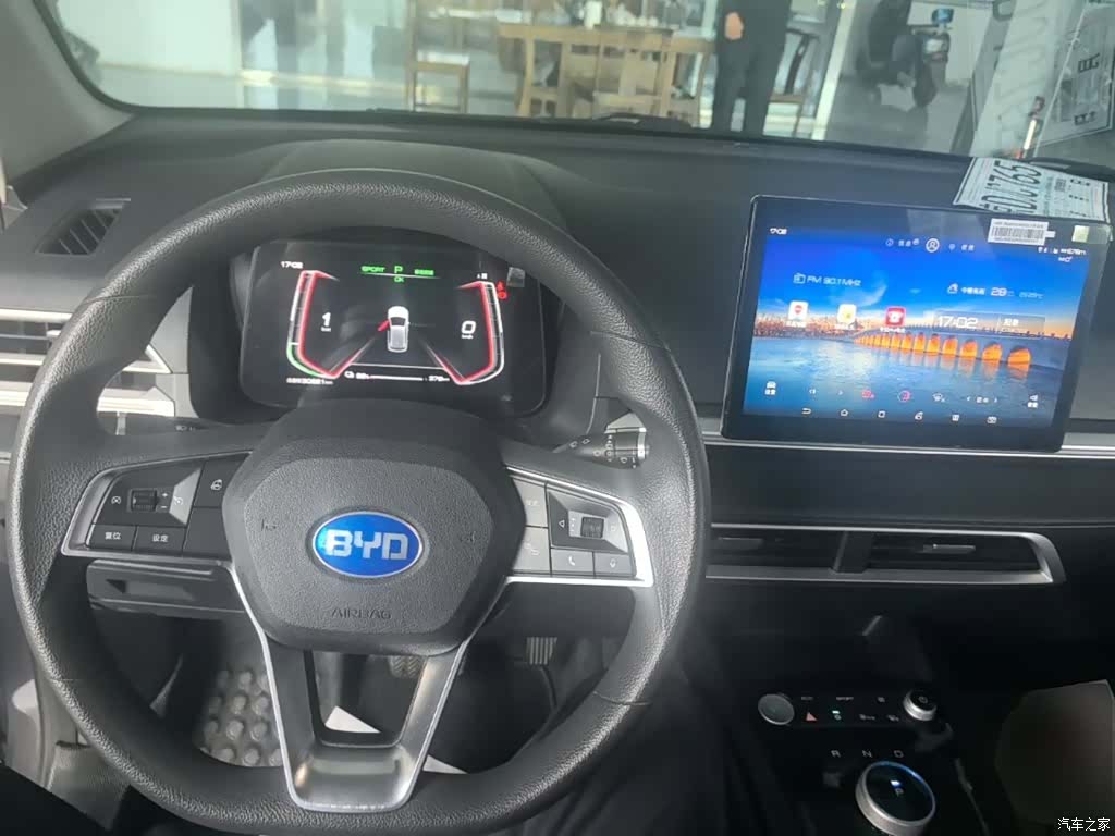 BYD E2, 2020 10