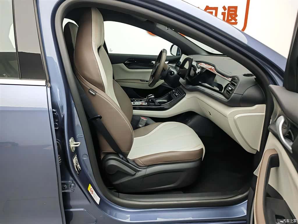 BYD Qin, 2024 23