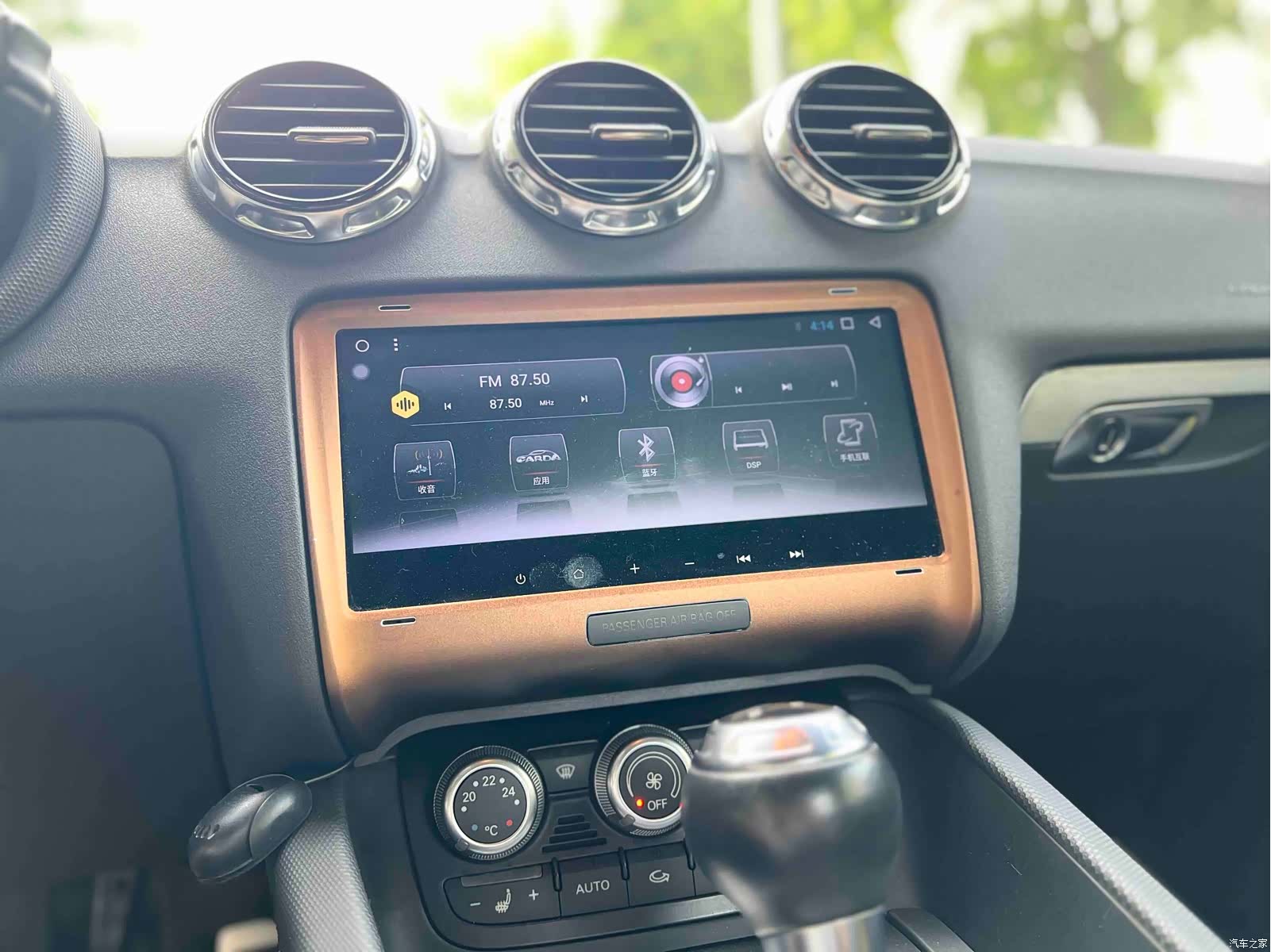 Audi TT, 2011 13