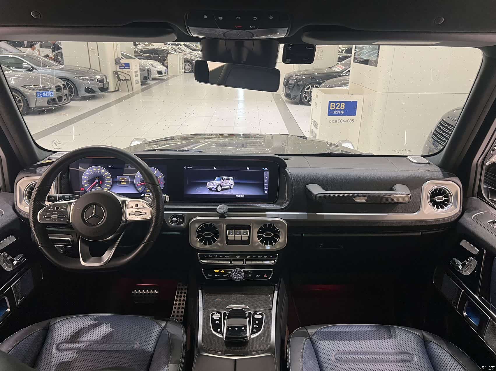 Mercedes-Benz G-Class, 2019 7