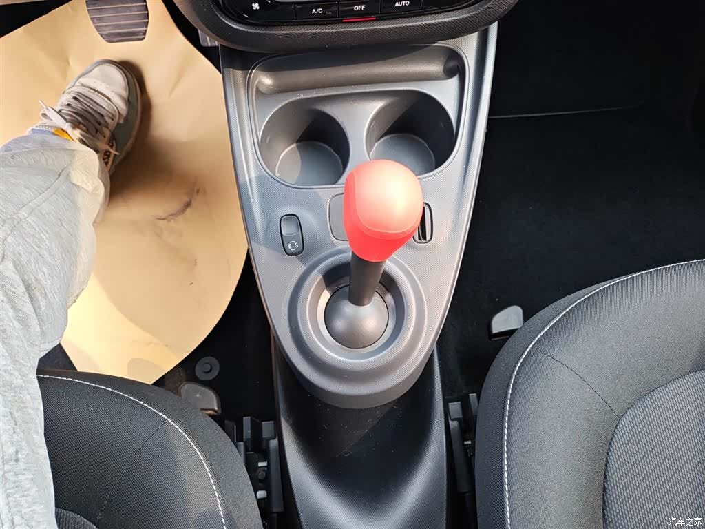 Smart Forfour, 2018 10