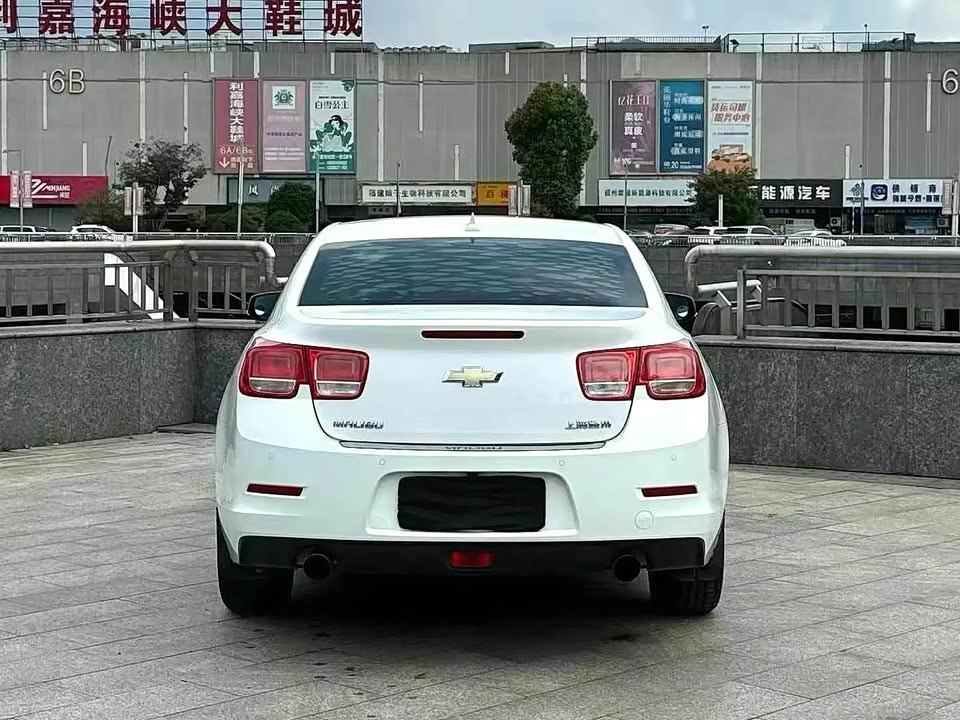 Chevrolet Mai Ruibao