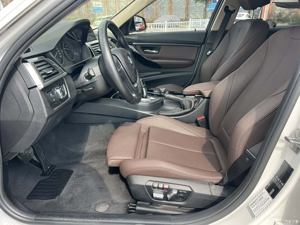 BMW 3 Series, 2018 13