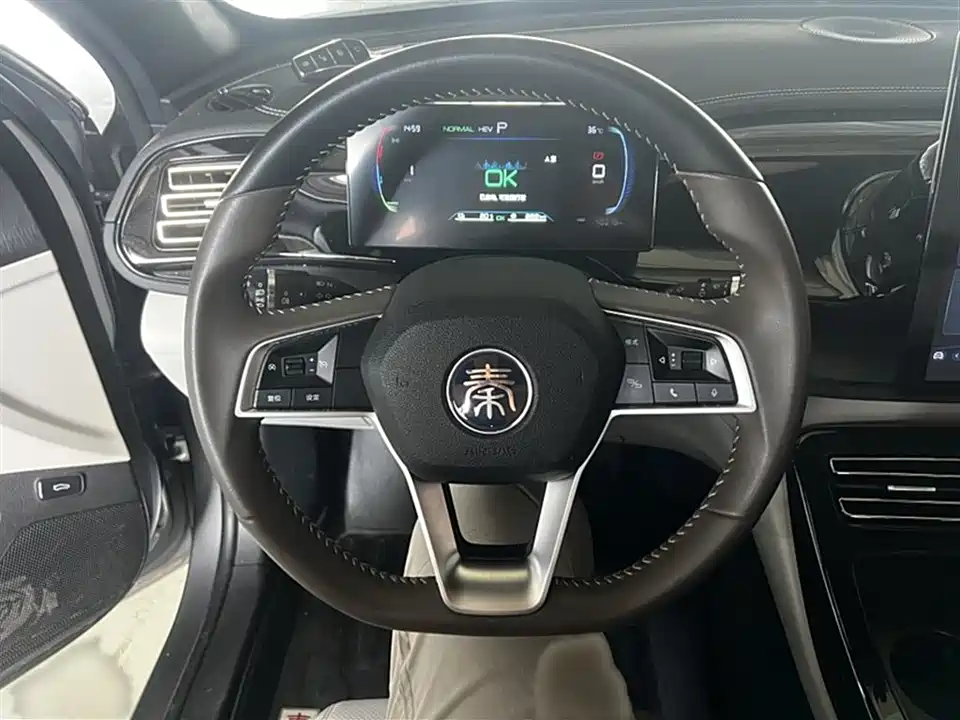 BYD Qin Yuan