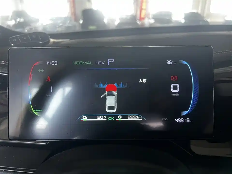 BYD Qin Yuan