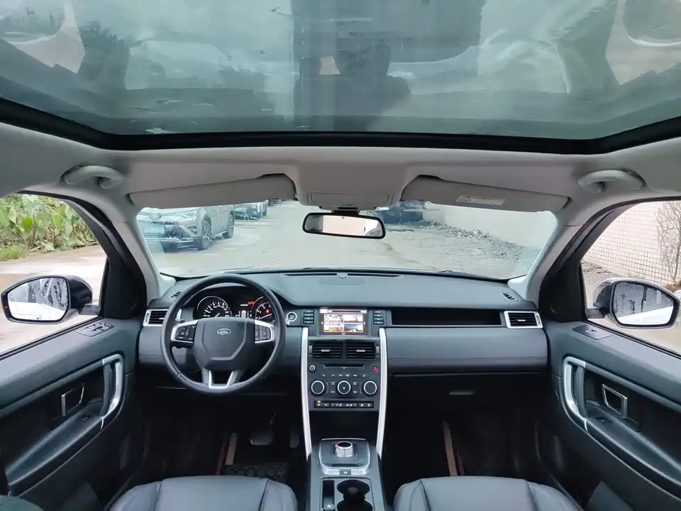 Land Rover Discover Shenxing Land Rover Discover Shenxing