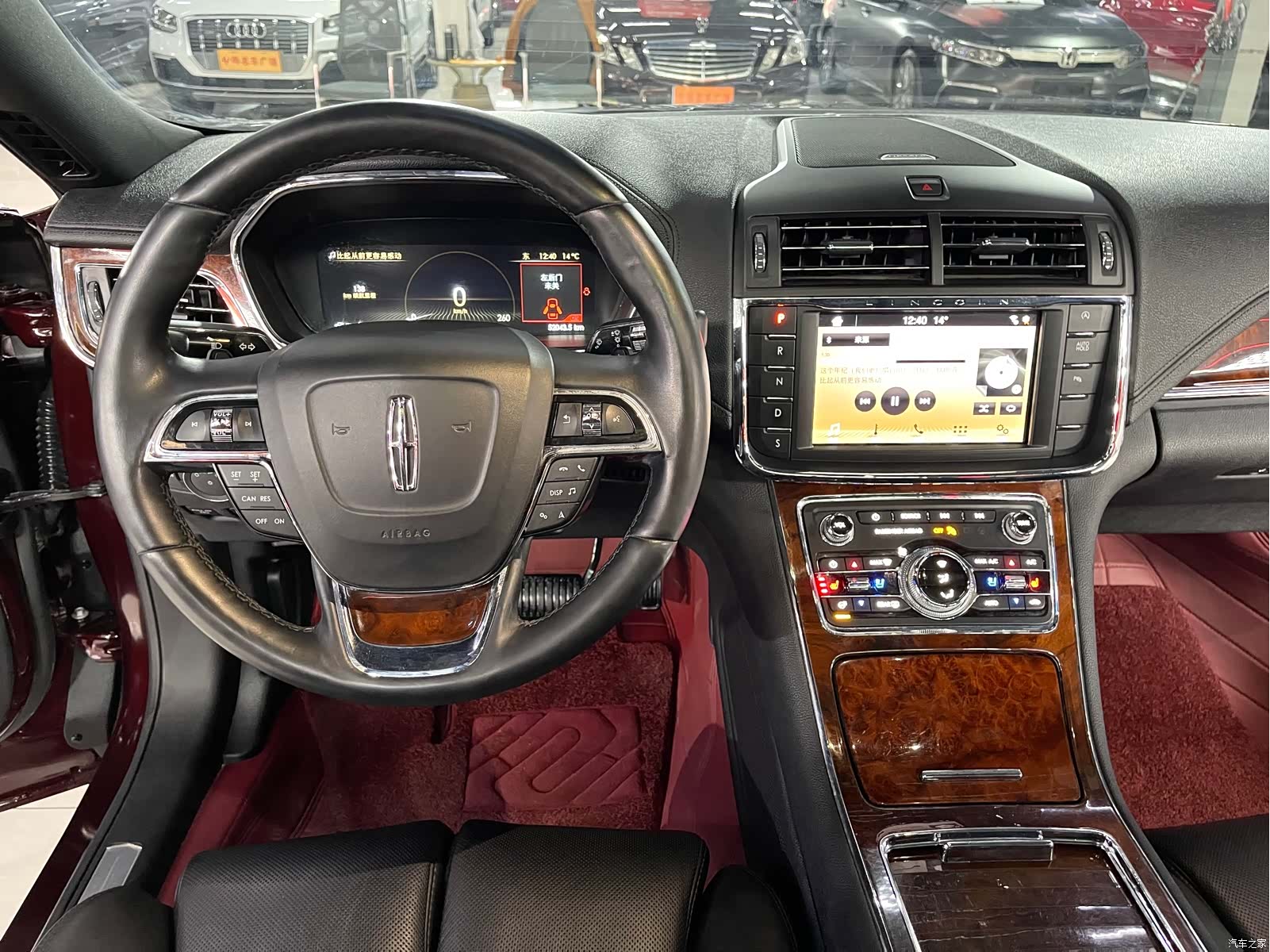 Lincoln V, 2020 8