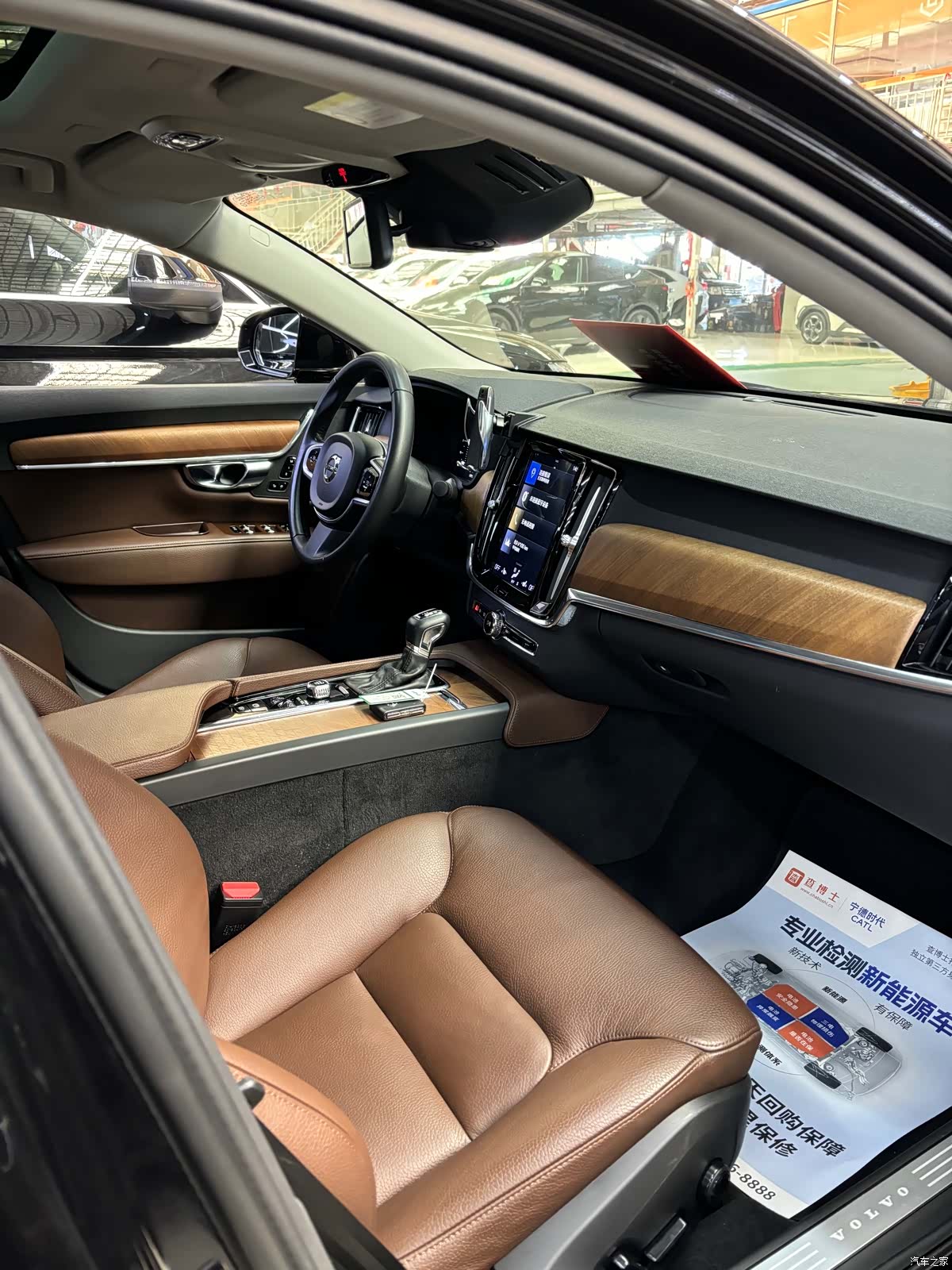 Volvo S90, 2018 7