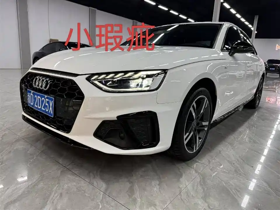 Audi A4L Audi A4L