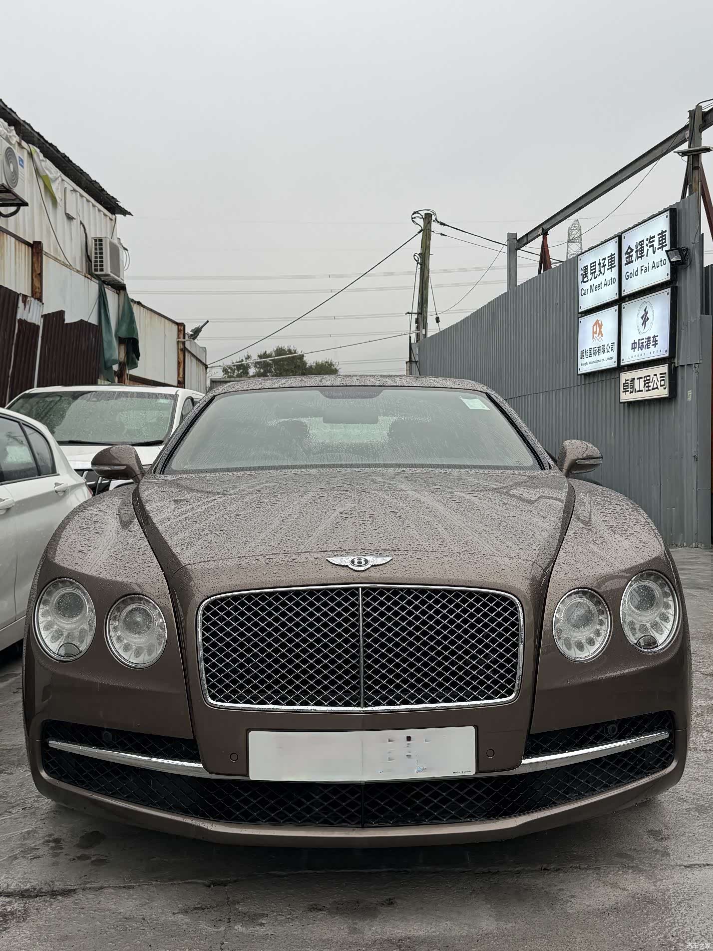 Bentley Flying Spur, 2015 2