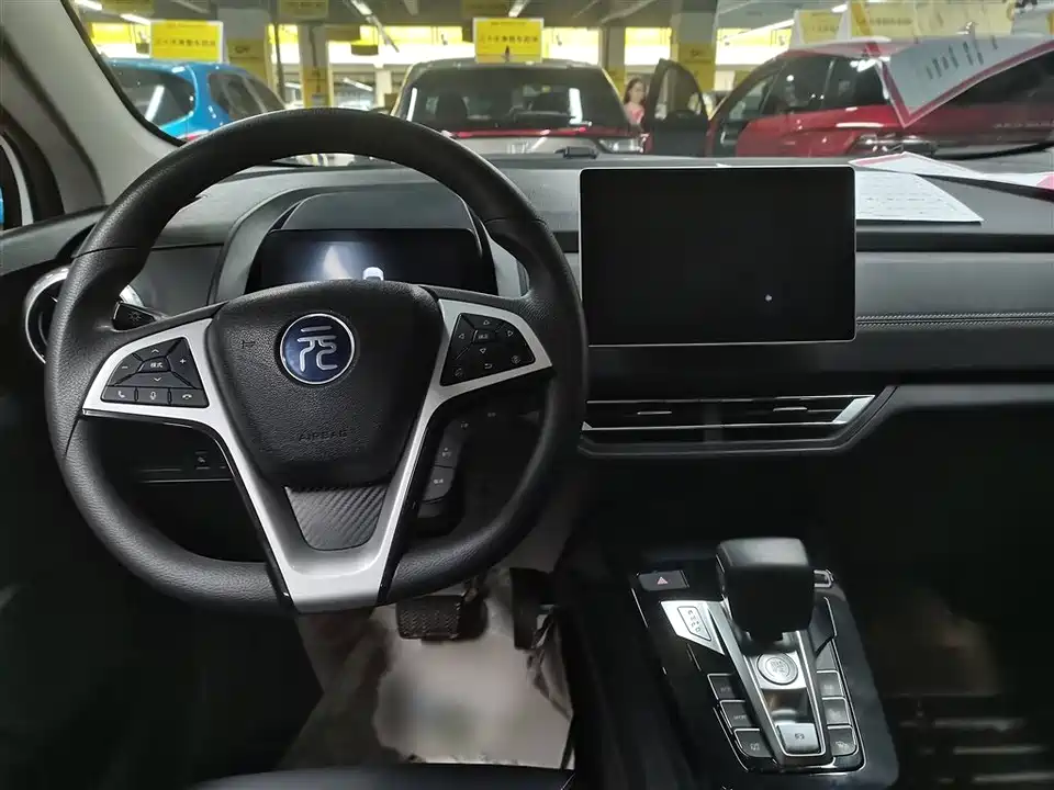 BYD Yuanxin Energy